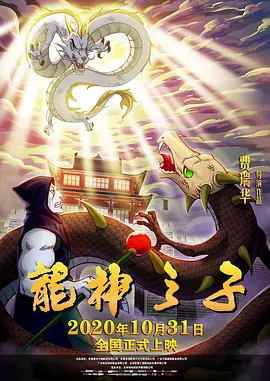 六月丁香久久丫